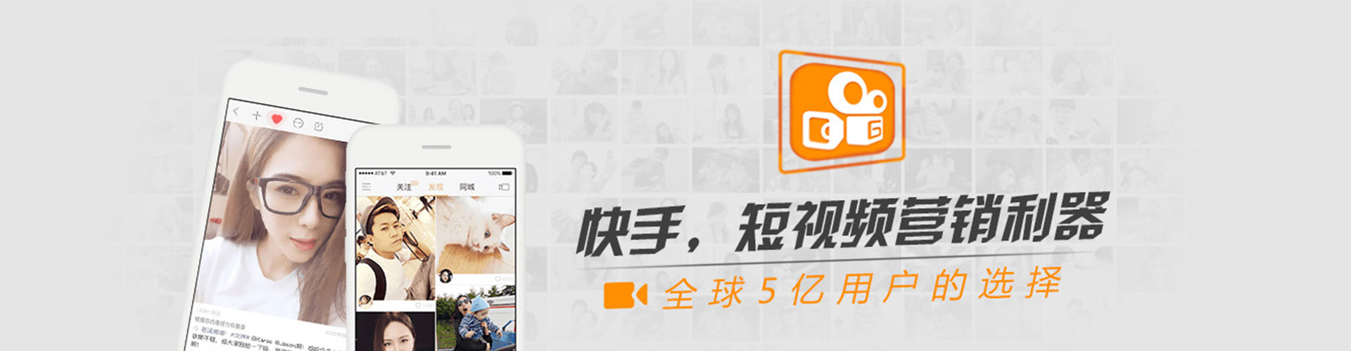 雄安sem推广