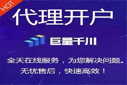 百度关键词推广费用案例：如何用最少的预算获取最大流量